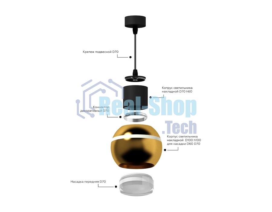 Корпус светильника C1105 PYG золото желтое полированное D100*H80mm MR16 GU5.3 LED 3W 4200K