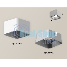 Светильник Ambrella Light XS7832003 SWH/SSL белый песок/серебро песок MR16 GU5.3 (C7832, N7703)
