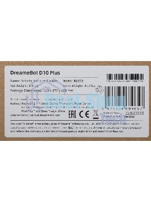 Робот-пылесос Dreame D10 Plus белый, 5200 мА·ч Li-Ion, уборка сухая/влажная, пылесборник контейнер 0.4 л