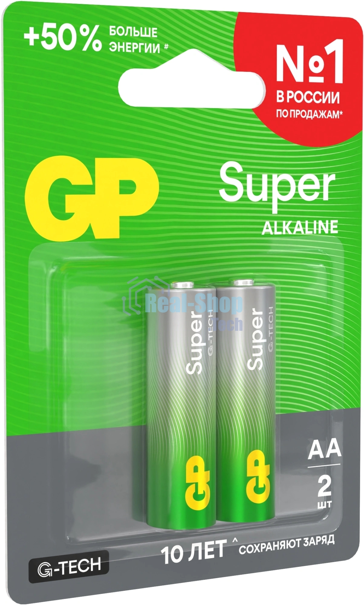 Алкалиновые батарейки GP Super Alkaline G-Tech 15А АA - 2 шт. на блистере