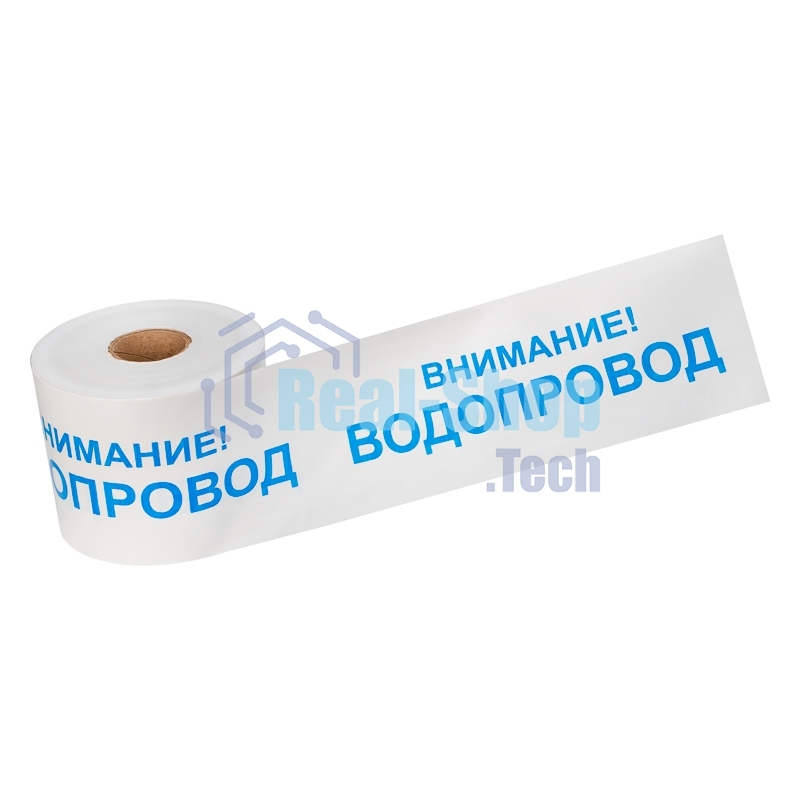 Лента сигнальная Rexant 