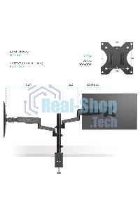 Кронштейн (держатель) ONKRON G140 для двух мониторов 13