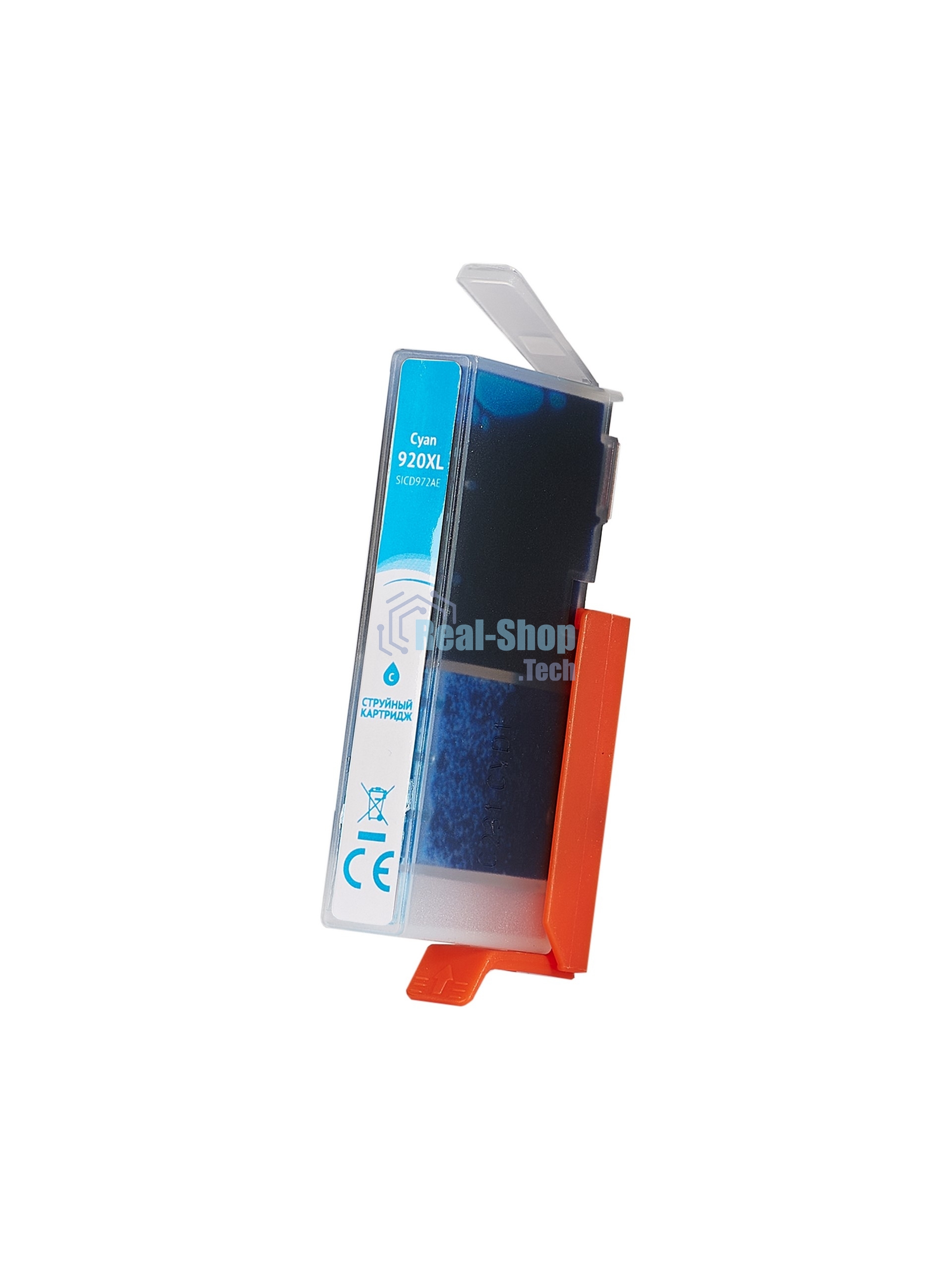 Картридж струйный Sakura CD972AE (№920XL Cyan) для HP, голубой, 14,6 мл., 980 к.