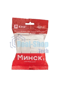 Выключатель 2-клавишный СП,10А, белый EKF Basic Минск