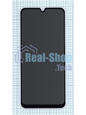 Защитное стекло Privacy 