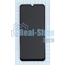 Защитное стекло Privacy Защитное стекло Privacy