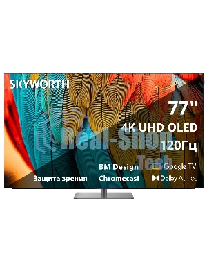 Телевизор Skyworth 77