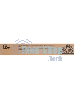 Картридж лазерный GalaPrint GP-006R01761 желтый (28000 стр.) для Xerox AltaLink C8145/С8155/С8170