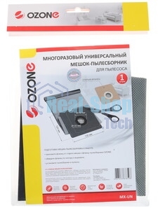 Мешок-пылесборник OZONE multiplex MX-UN оригинальный синтетический универсальный для бытовых пылесосов 1 шт. MX-UN