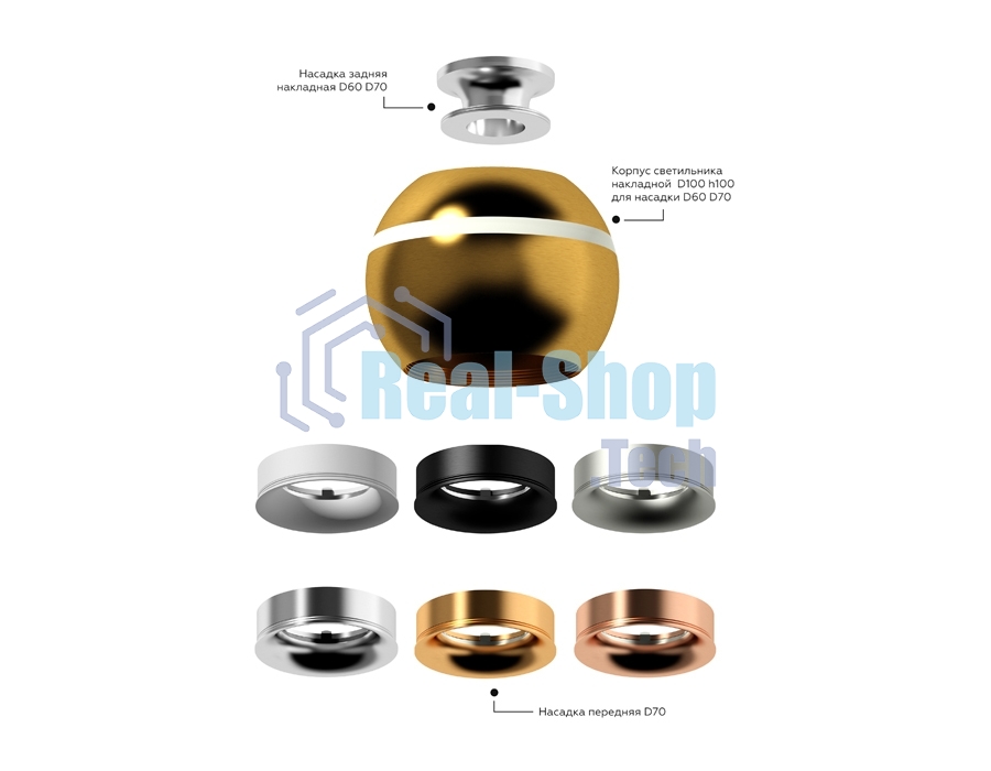 Корпус светильника C1105 PYG золото желтое полированное D100*H80mm MR16 GU5.3 LED 3W 4200K