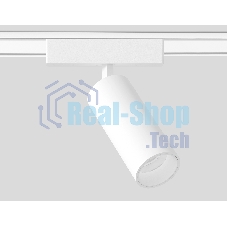 Светильник трековый светодиодный GV1515 WH белый IP20 18W 4200K 48V 24° D55*185