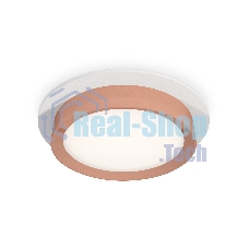 Комплект встраиваемого светильника Ambrella light XC8050006 SWH/PPG белый песок/золото розовое полированное GX53 (C8050, N8126)
