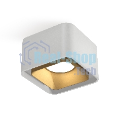Светильник Ambrella Light XS7832004 SWH/SGD белый песок/золото песок MR16 GU5.3 (C7832, N7704)