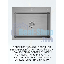 Мойка кухонная из нержавеющей стали BAU SOUL KT6050S SATIN, сифон EASY CLEAN в комплекте