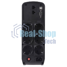 Источник бесперебойного питания CyberPower CP900EPFCLCD 900VA/540W
