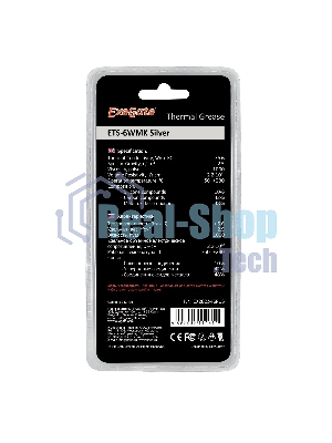 Термопаста ExeGate ETS-6WMK Silver, шприц с лопаткой, 2г