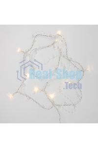 Гирлянда светодиодная 