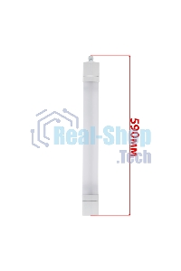 Светильник Rexant пылевлагозащищенный с монтажным коробом ССП3-20 18Вт 200В-240В IP65 1710Лм 6500K холодный свет