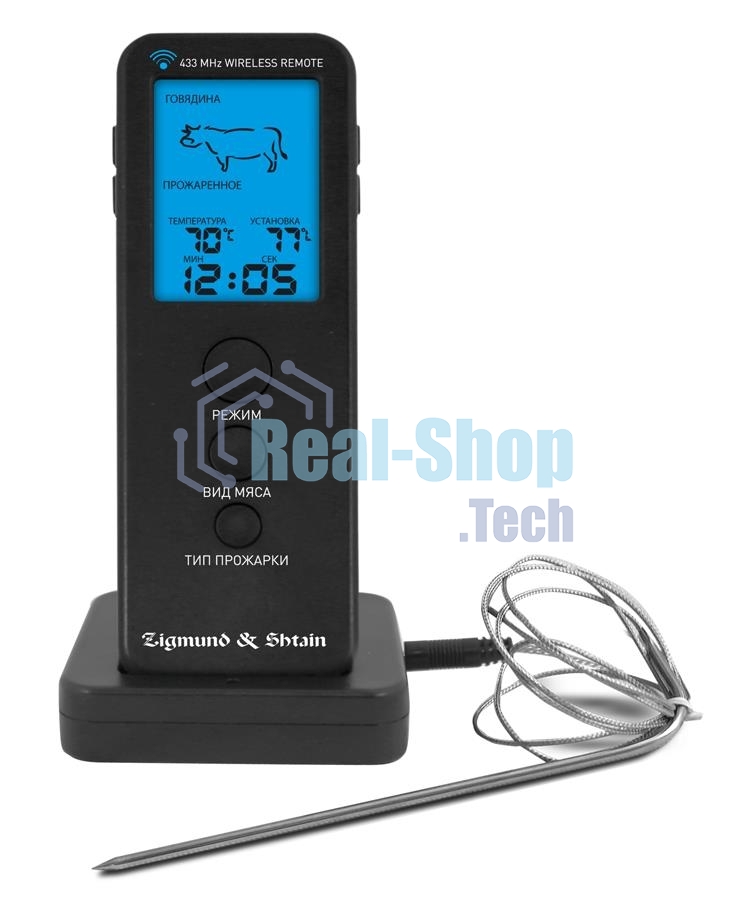 Термощуп Zigmund & Shtain MP-66 B