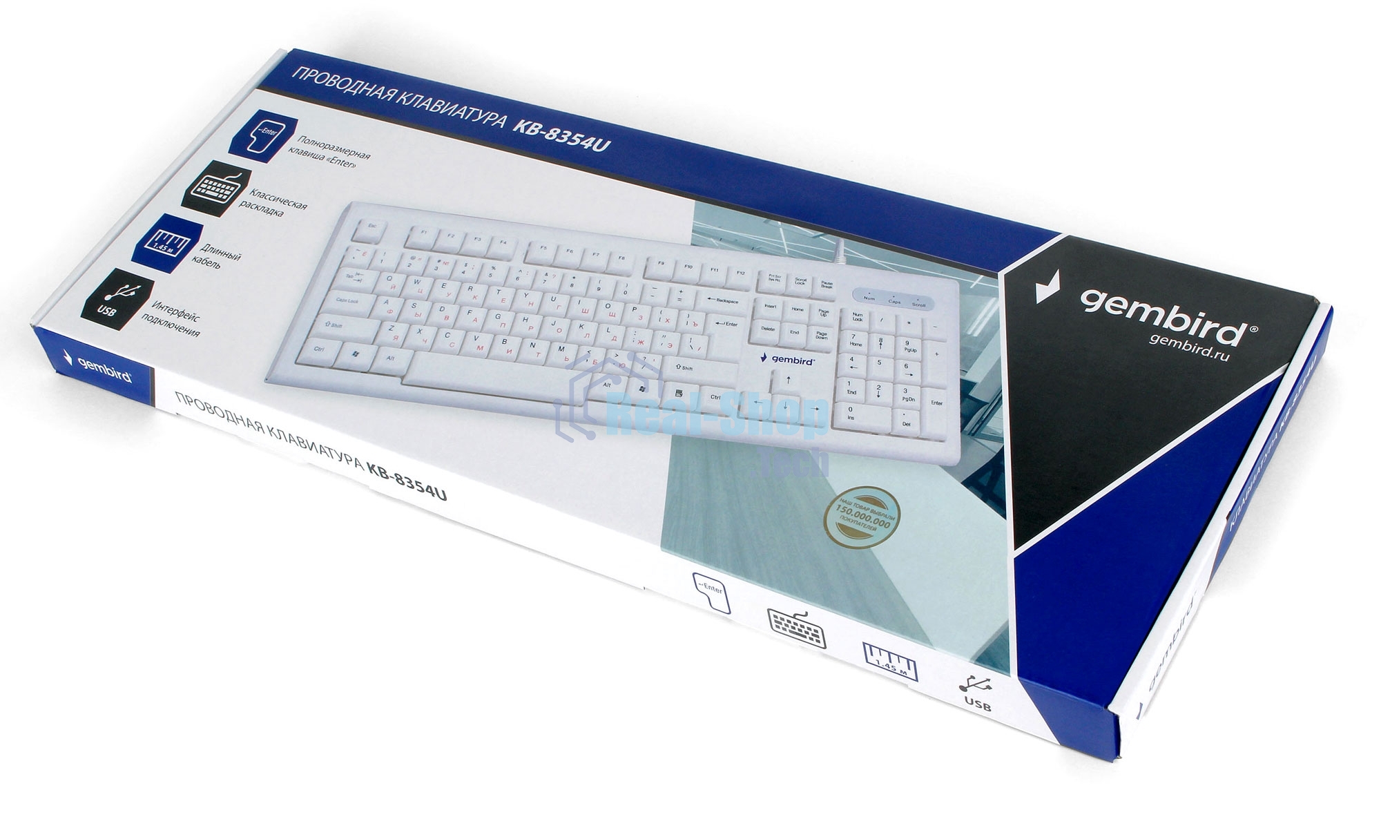 Клавиатура проводная Gembird KB-8354U, USB, бежевый/белый