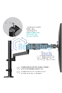 Кронштейн (держатель) ONKRON G140 для двух мониторов 13