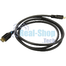 Кабель Vention HDMI Ultra High Speed v2.1 with Ethernet 19M/19M - 3 м.
