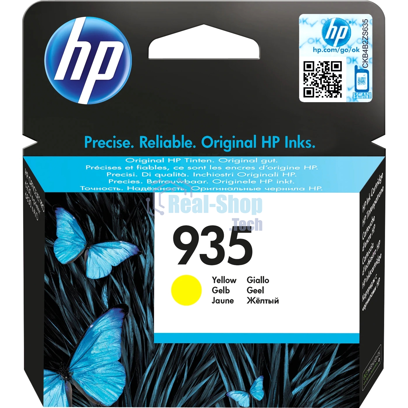 Картридж струйный HP 935 C2P22AE желтый для HP OJ Pro 6830
