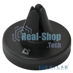 Автомобильный держатель Defender CH-126 магнит, решетка вентиляции