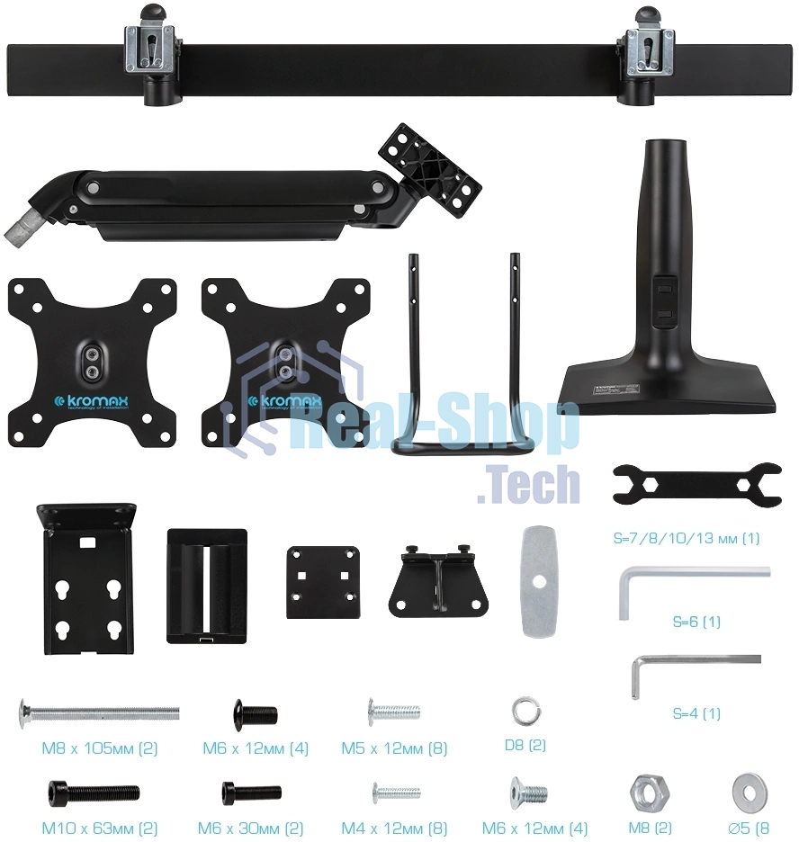 Кронштейн Kromax OFFICE-20 черный, 1 шт/уп. Кр. алюм. настол. для мон. 17