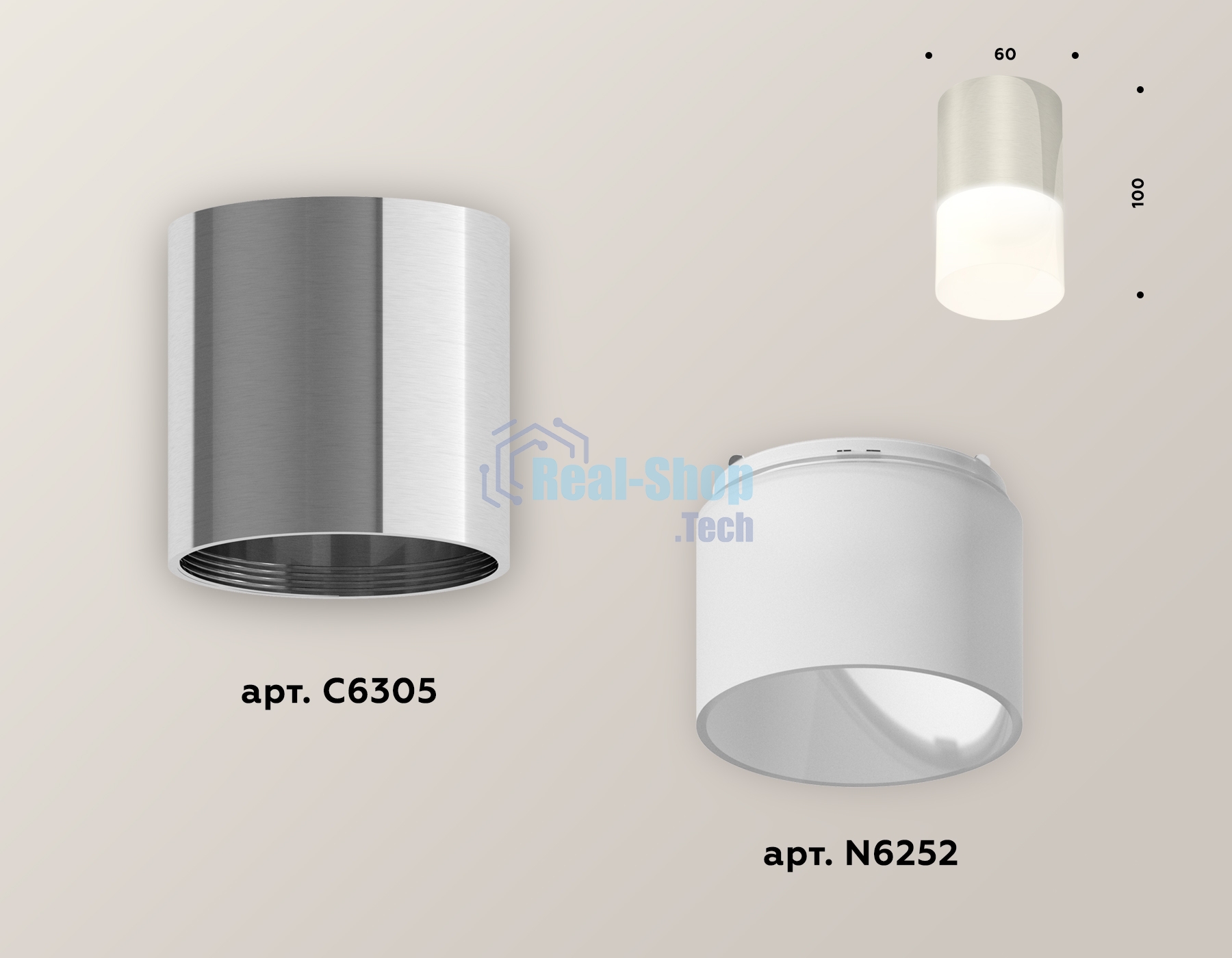 Светильник Ambrella Light XS6305022 PSL/FR серебро полированное/белый матовый MR16 GU5.3 (C6305, N6252)