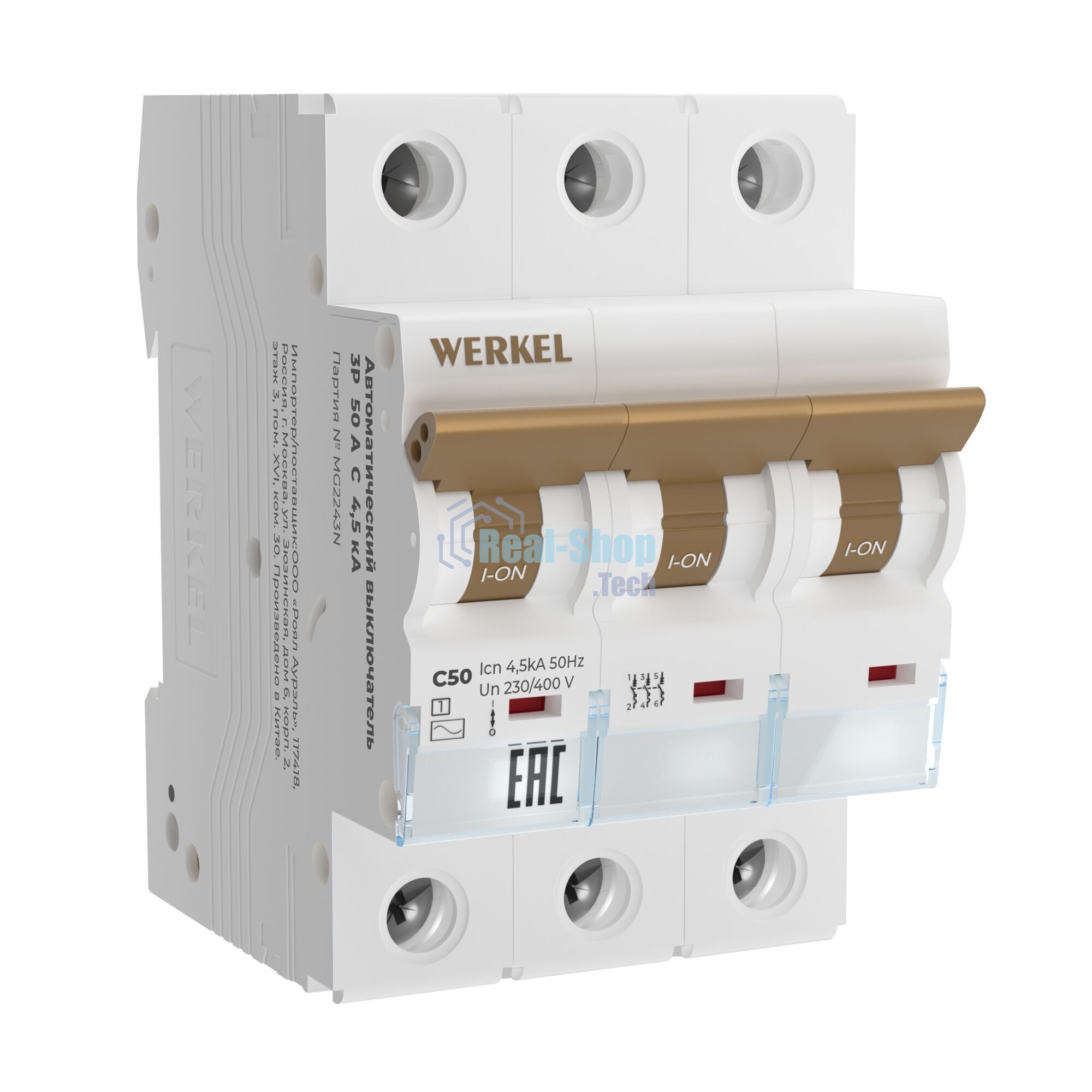 Автоматический выключатель Werkel 3P  50 A  C  4,5 кА W903P504