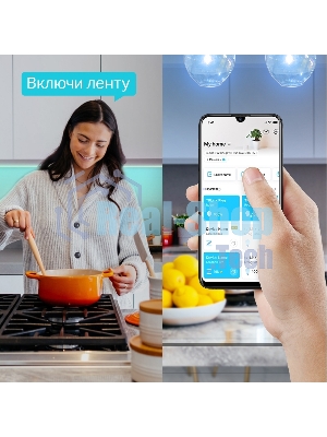 Лента светодиодная умная Wi-Fi Smart Wi-Fi Light Strip
