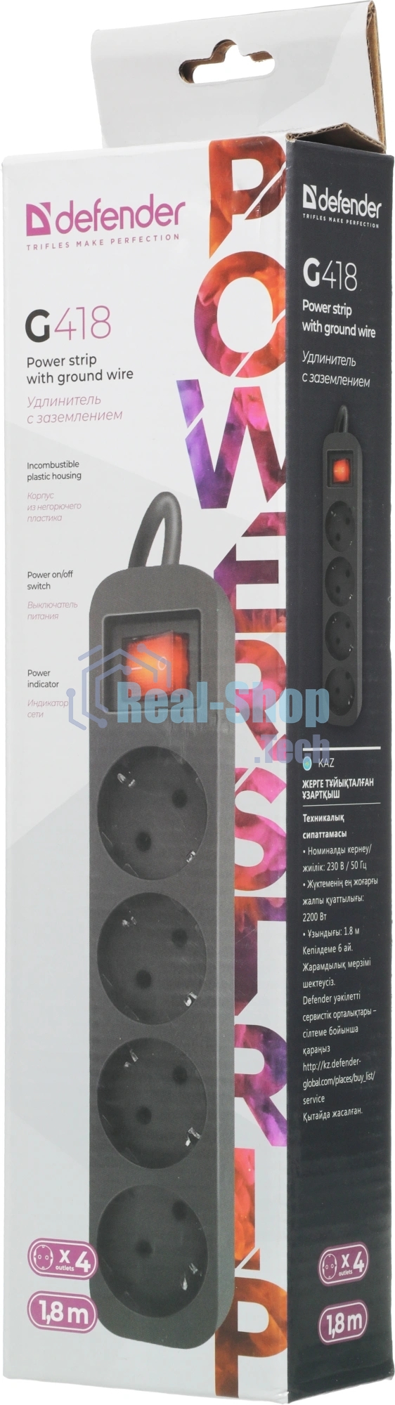 Удлинитель Defender G418 черный, 1.8 м, EURO, 4 розетки, 2200 Вт