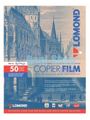 Пленка Lomond PE DS Film прозрачная, двусторонняя, А4, 100 мкм, 50 листов, для ч/б копиров.