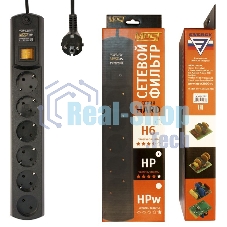 Сетевой фильтр Most HP 2 м (6 розеток) черный (коробка)