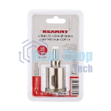 Коронка алмазная Rexant 35 мм с центровочным сверлом