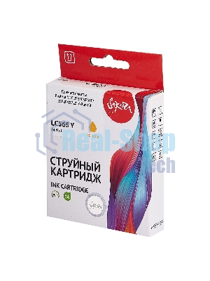 Картридж струйный Sakura LC565Y для Brother, желтый, 14,4 мл., 1200 к.
