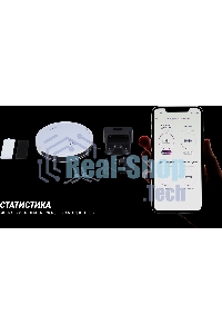 Пылесос-робот Polaris IQ Home PVCR 4105 25Вт белый