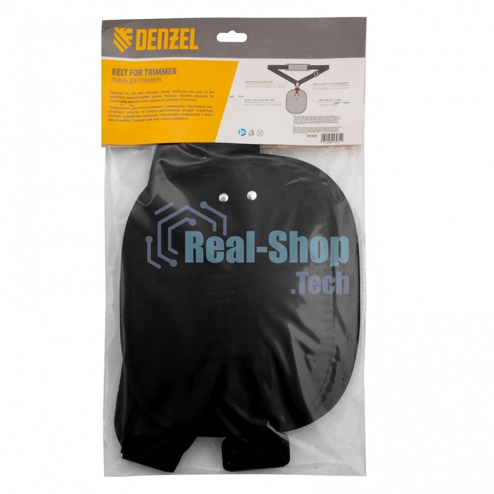 Ремень для триммера универсальный с защитой бедра Denzel 96368