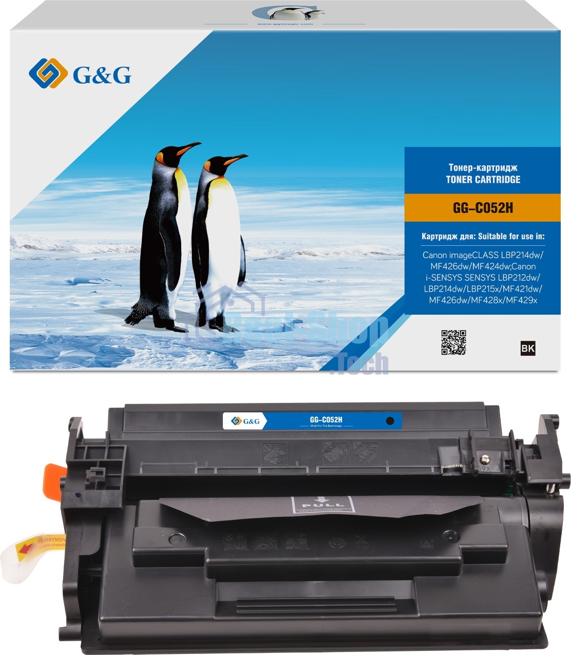 Картридж лазерный G&G GG-C052H черный (9200 стр.) для Canon MF421/426/428/429/LBP 212/214/215