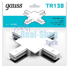 Коннектор для встраиваемых трековых шинопроводов Gauss (+) белый