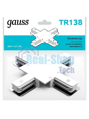 Коннектор для встраиваемых трековых шинопроводов Gauss (+) белый