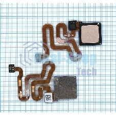 Кнопка HOME в сборе с механизмом и шлейфом для Huawei P9 Lite/G9, золотая