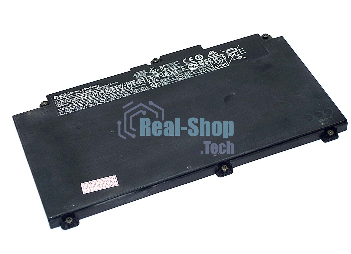 Аккумуляторная батарея для ноутбука HP ProBook 640 G411.4V 4212mAh