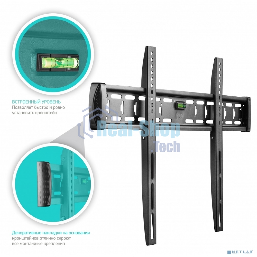 Кронштейн ONKRON FM6 для телевизора 43