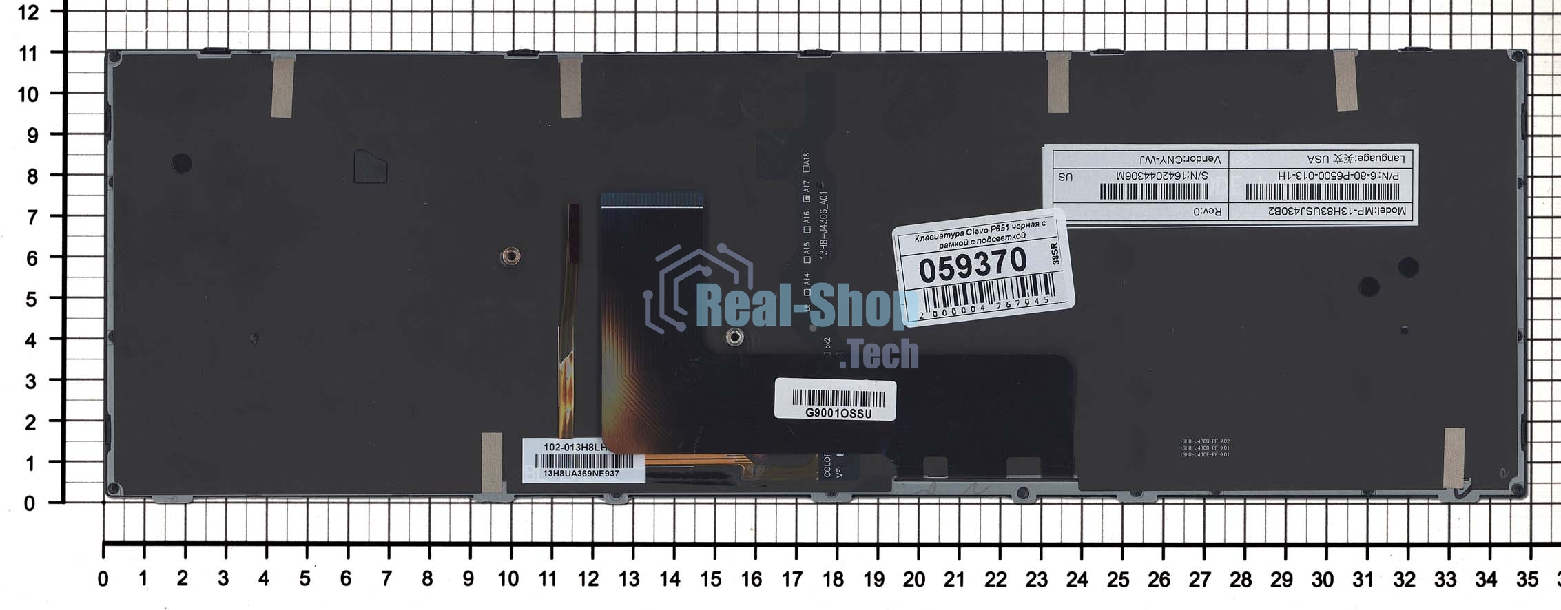 Клавиатура для ноутбука DNS Clevo P651 черная с рамкой с подсветкой