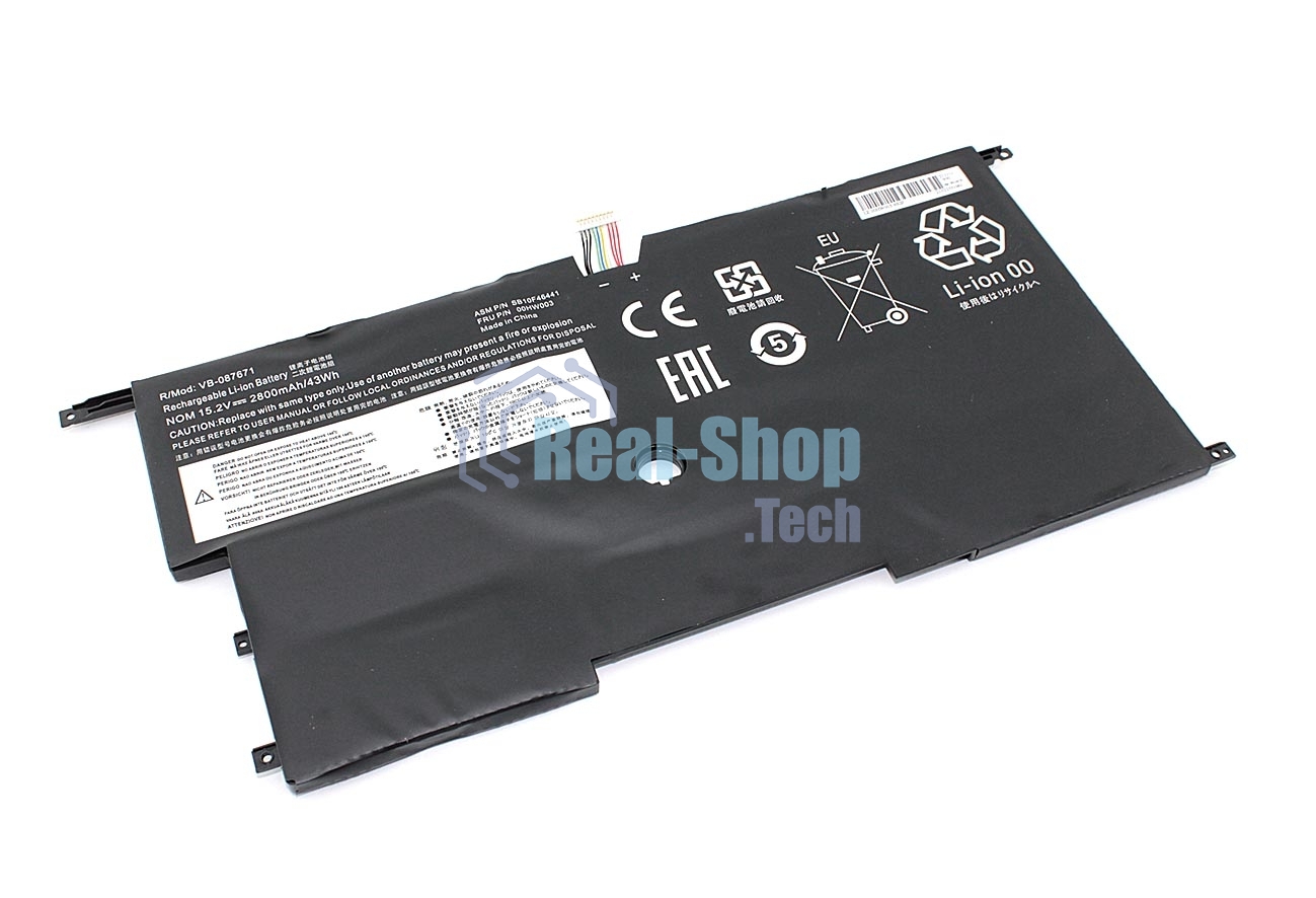 Аккумуляторная батарея для ноутбука Lenovo ThinkPad New X1 Carbon 20BTA01TCD 15.2V 2800mAh Orig
