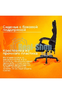 Кресло игровое Zombie Shadow черный Neo Black с подголов. крестов. пластик подст. для ног пластик черный