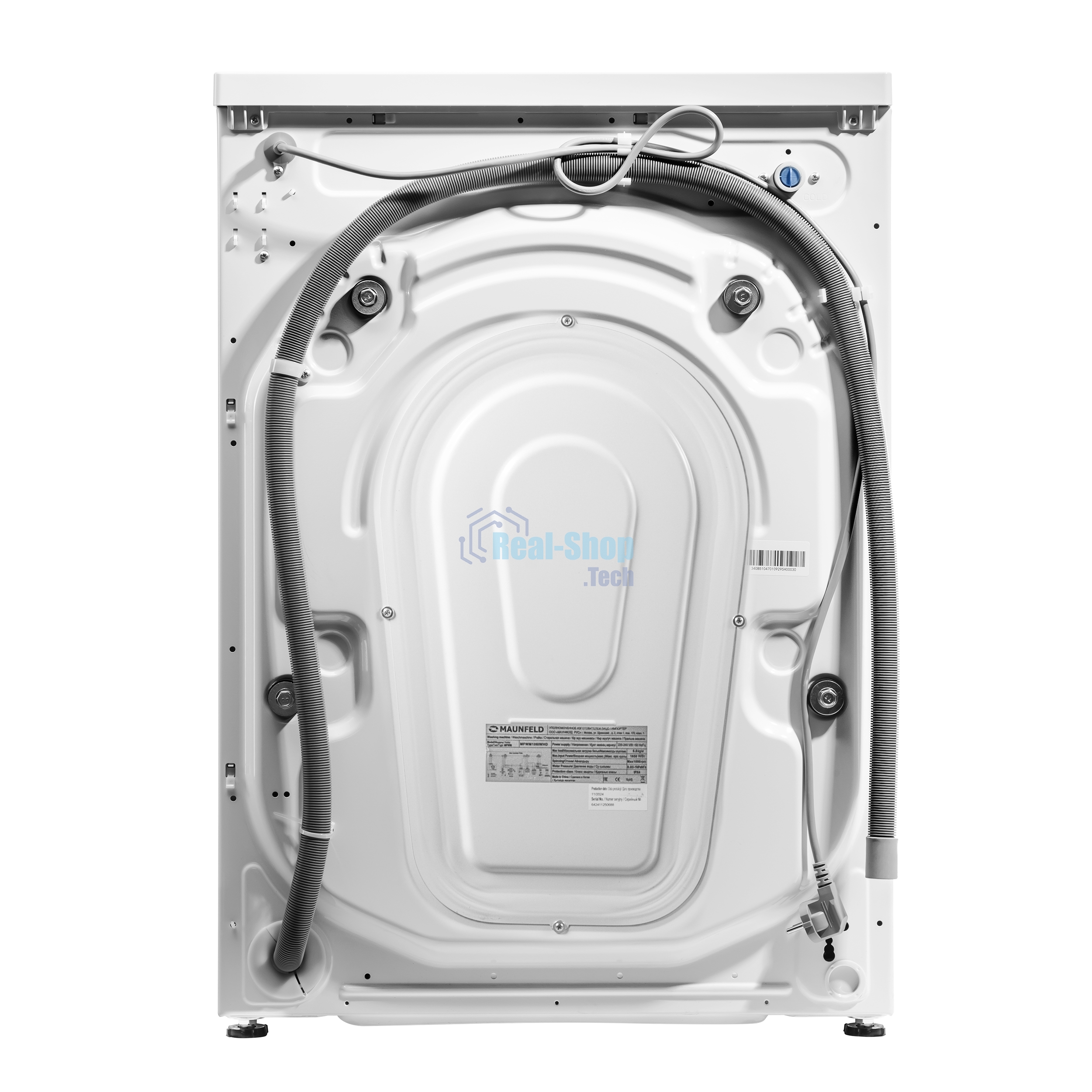 Стиральная машина c инвертором и паром Maunfeld MFWM148IWHT белый, загрузка фронтальная 8 кг, 1400 об/мин, класс: A+++