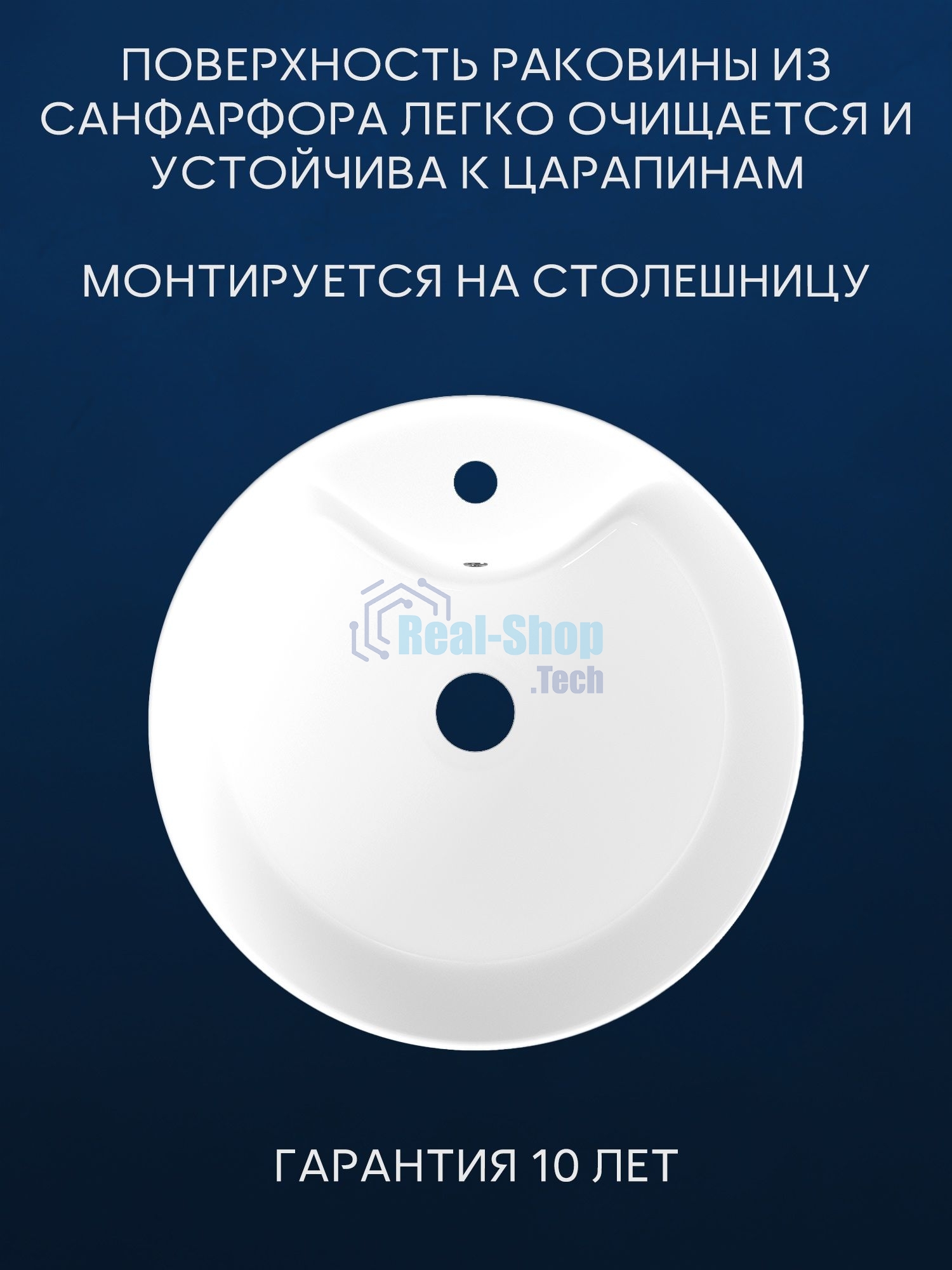 Тумба с раковиной (Тумба подвесная Bau Dream Blackwood 80 + Раковина овальная накладная BAU Nimb 51х41, с отверстием под смеситель, белая)